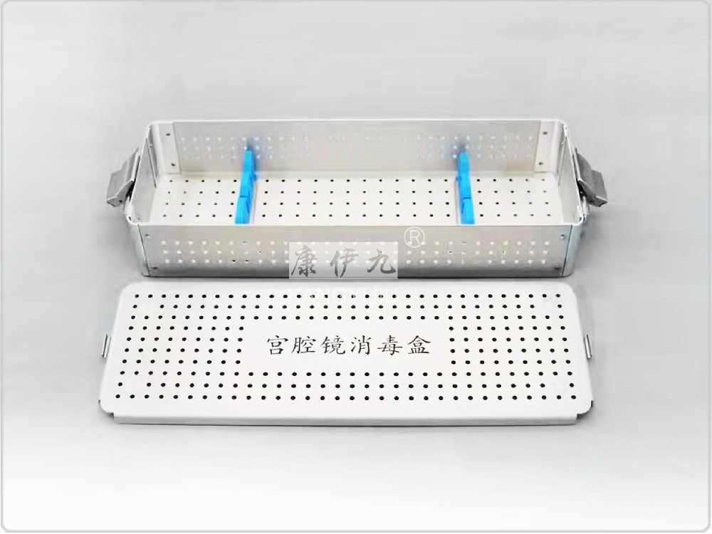 宮腔鏡器械盒 | 鋁合金